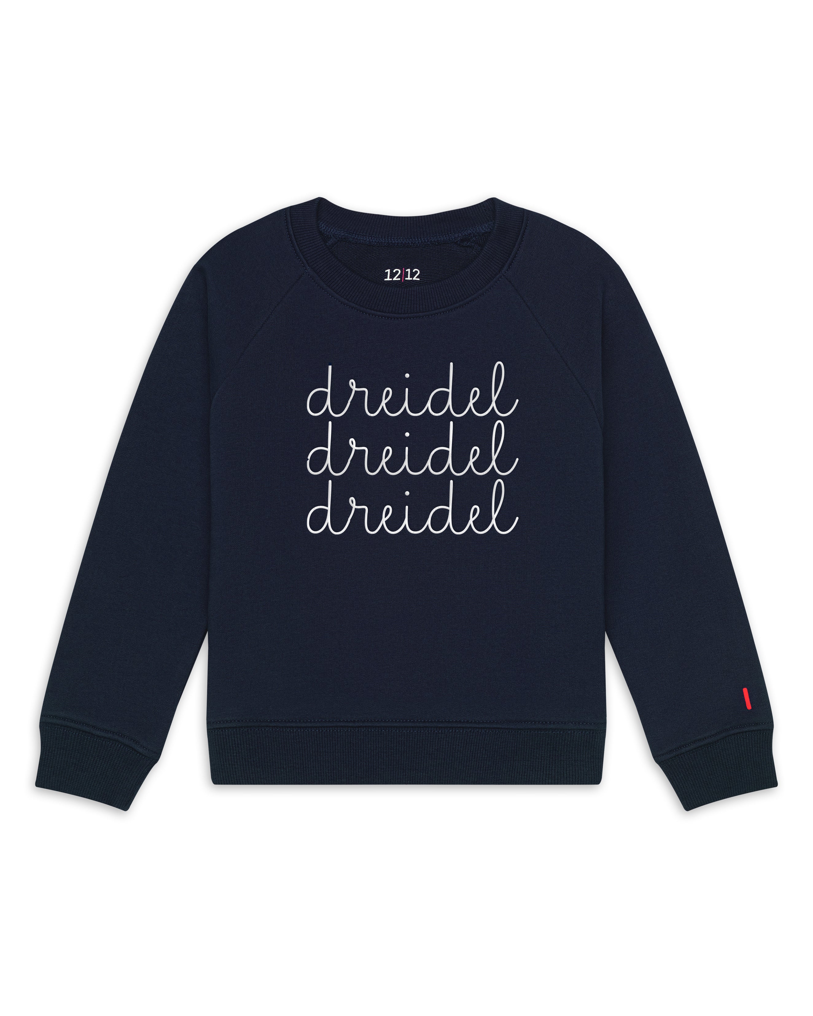 The Organic Pullover Sweatshirt Dreidel Dreidel Dreidel [Navy]